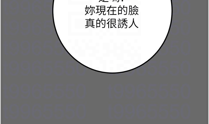 108P - 掠夺行动
