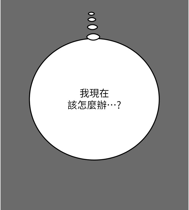 151P - 掠夺行动