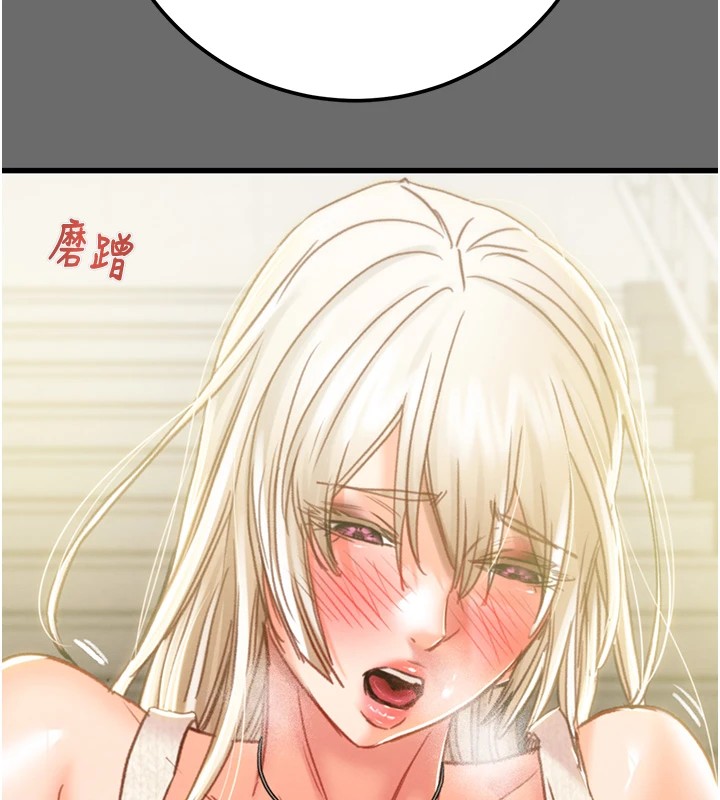 191P - 掠夺行动
