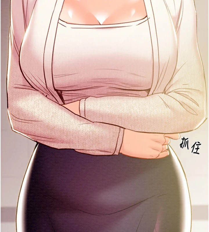 41P - 掠夺行动