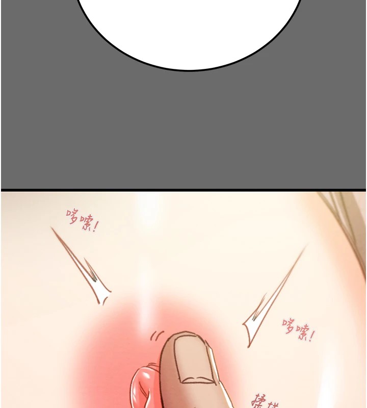 63P - 掠夺行动