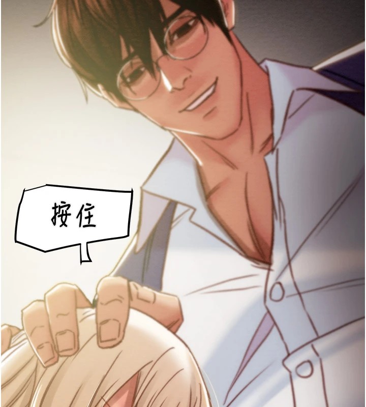 91P - 掠夺行动