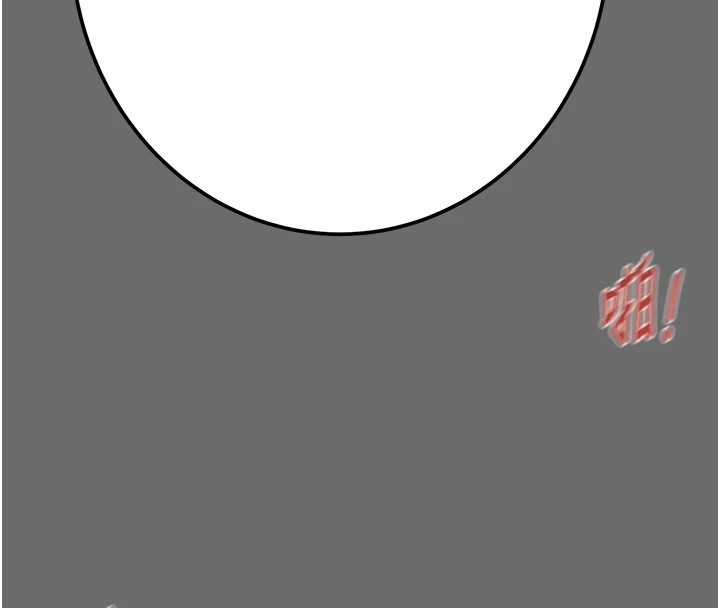 98P - 掠夺行动