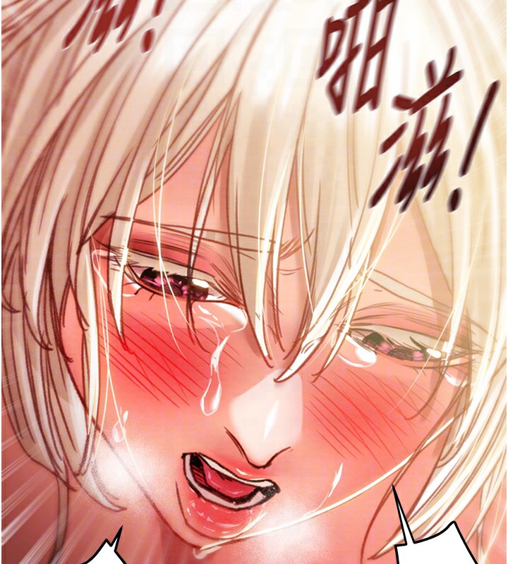 104P - 掠夺行动