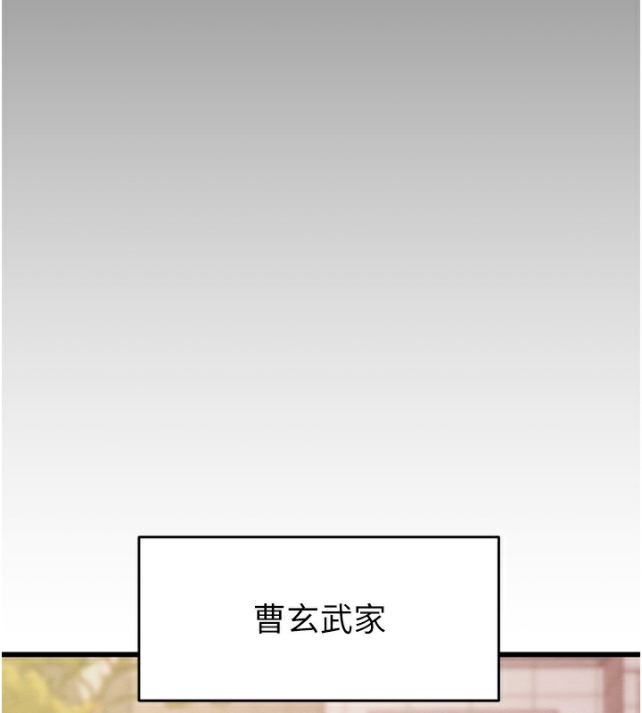 131P - 掠夺行动
