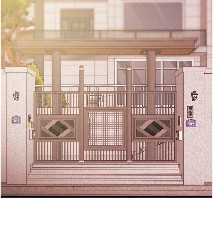 132P - 掠夺行动