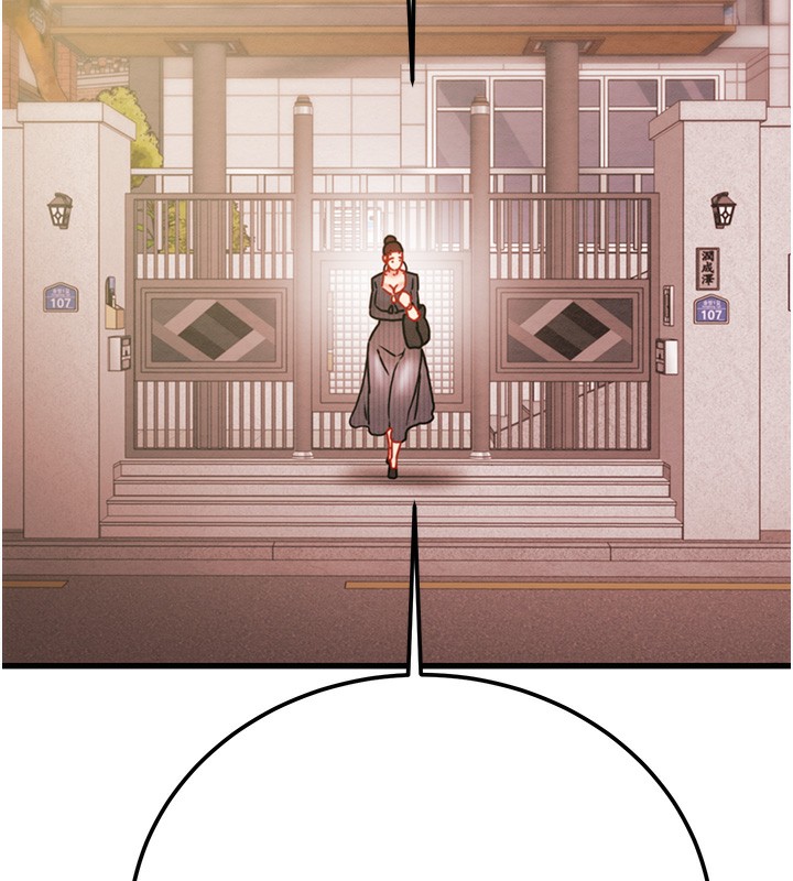 140P - 掠夺行动