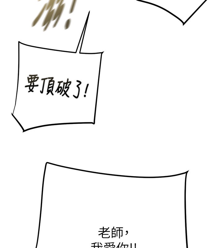 155P - 掠夺行动