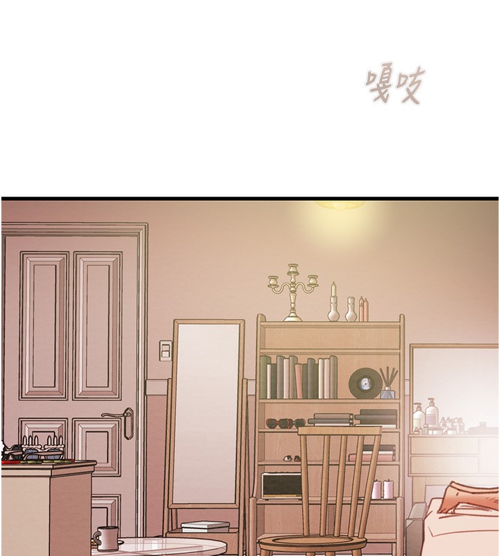 173P - 掠夺行动