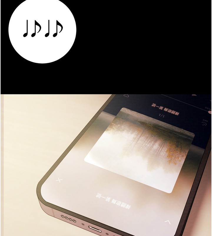 200P - 掠夺行动