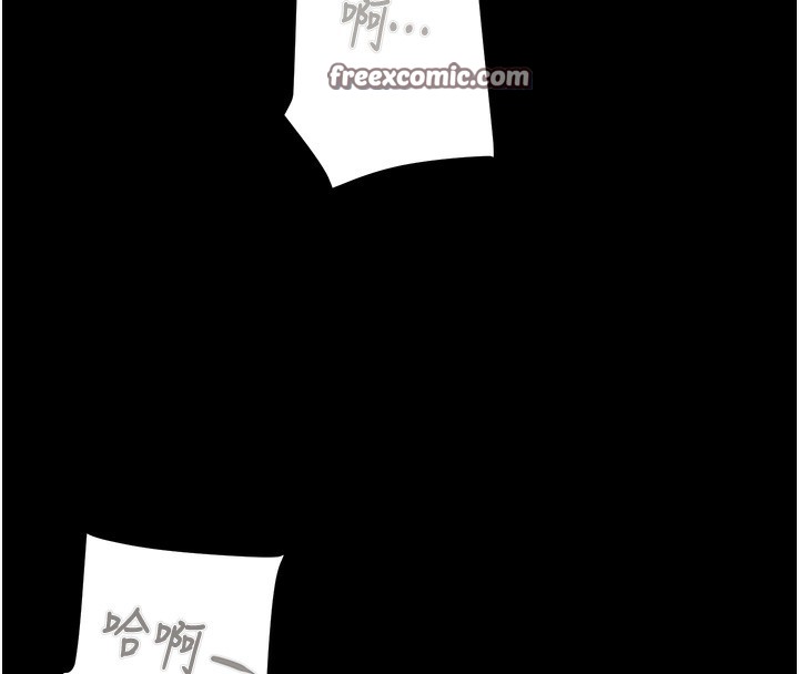 210P - 掠夺行动