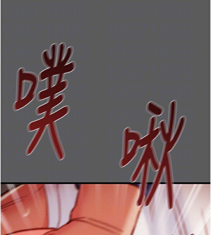 35P - 掠夺行动