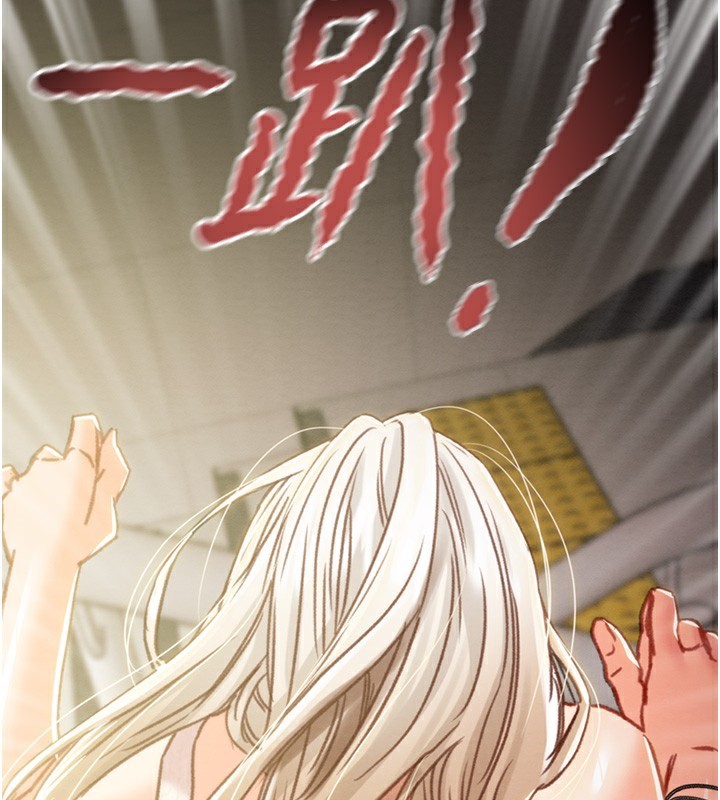 3P - 掠夺行动