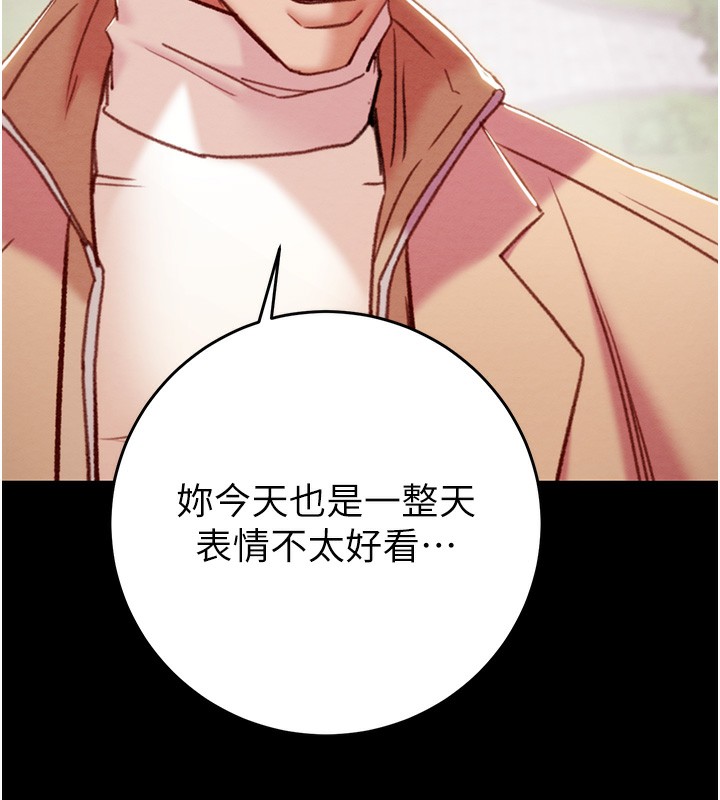 151P - 掠夺行动