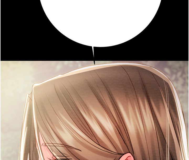 168P - 掠夺行动