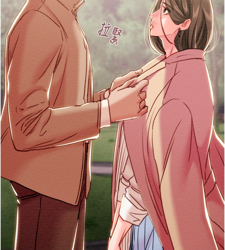 190P - 掠夺行动