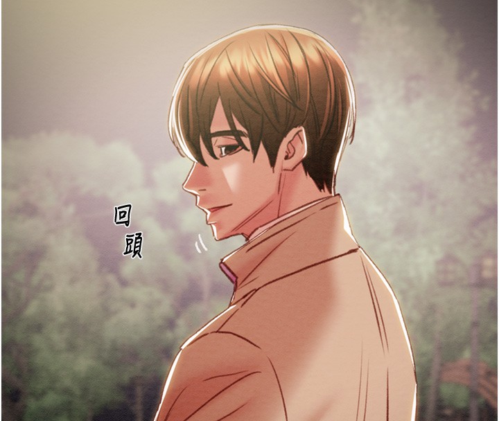 205P - 掠夺行动