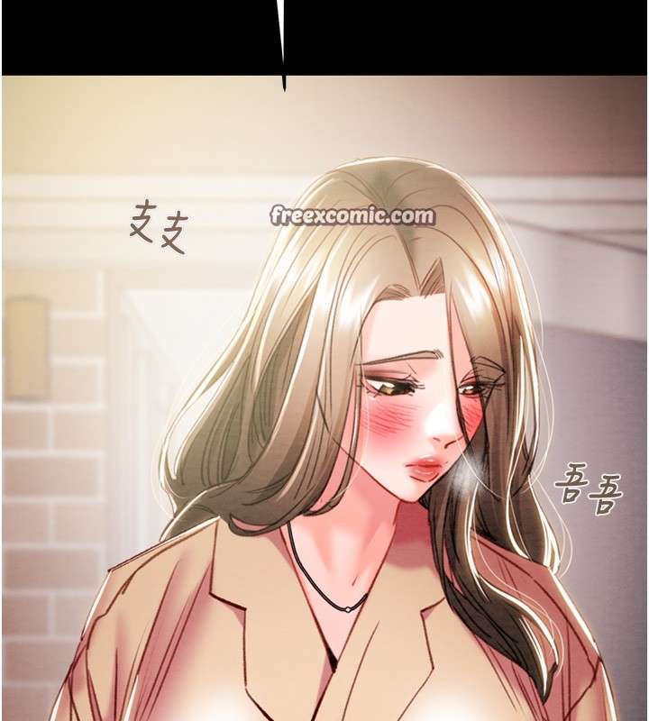 208P - 掠夺行动