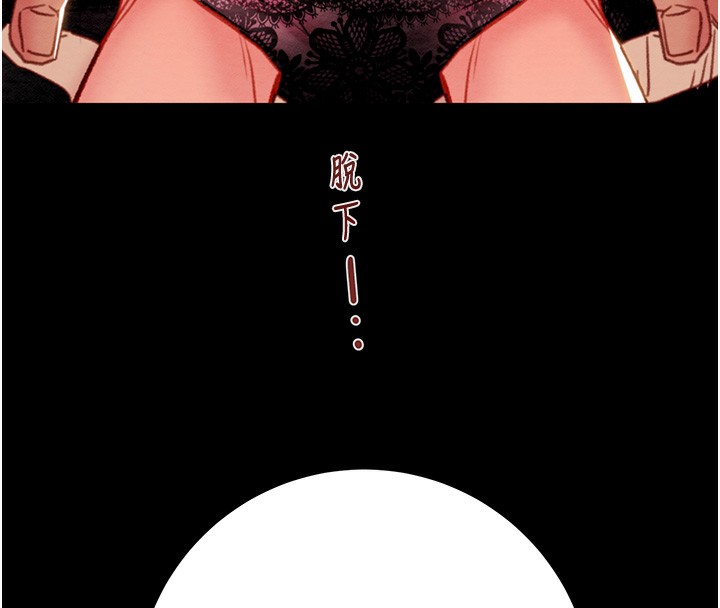 220P - 掠夺行动