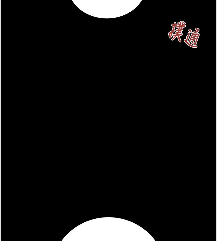 226P - 掠夺行动