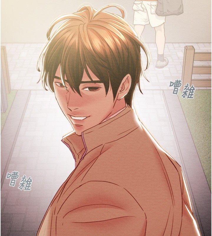 235P - 掠夺行动