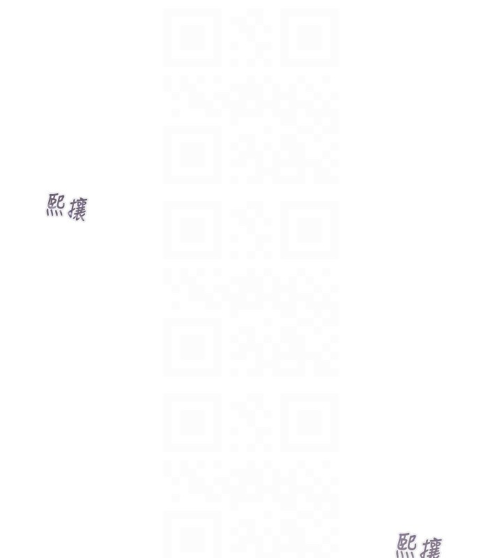 59P - 掠夺行动