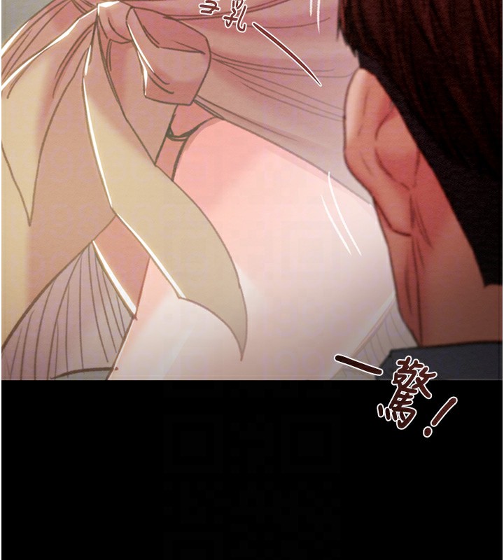 111P - 掠夺行动
