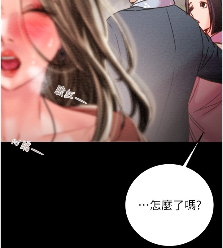 114P - 掠夺行动