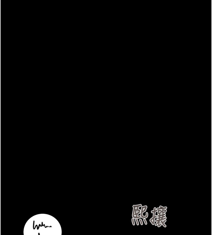 115P - 掠夺行动