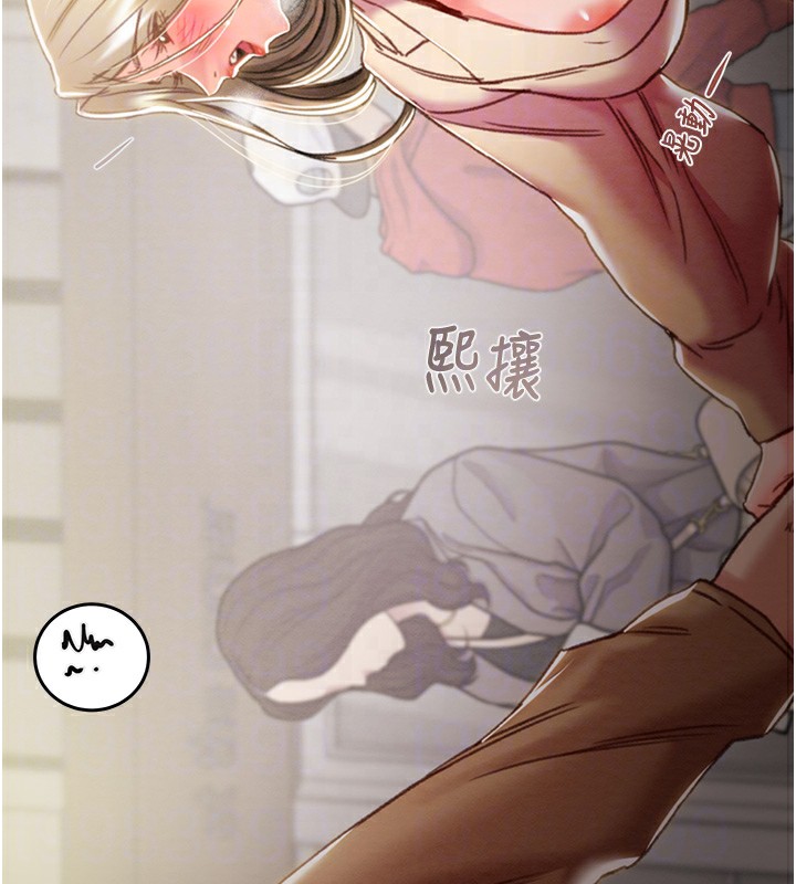 118P - 掠夺行动