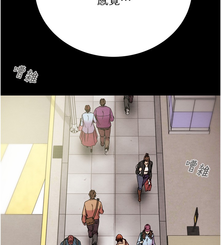 148P - 掠夺行动