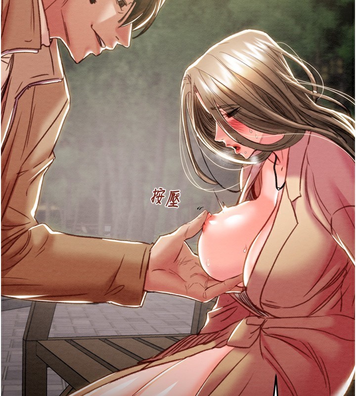 177P - 掠夺行动