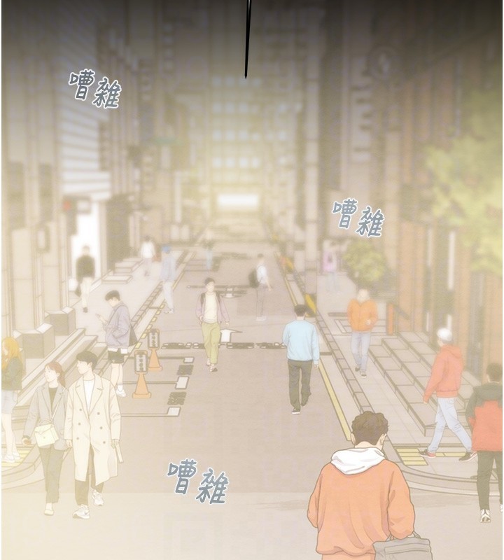 18P - 掠夺行动