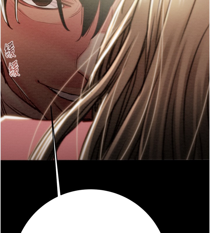 191P - 掠夺行动