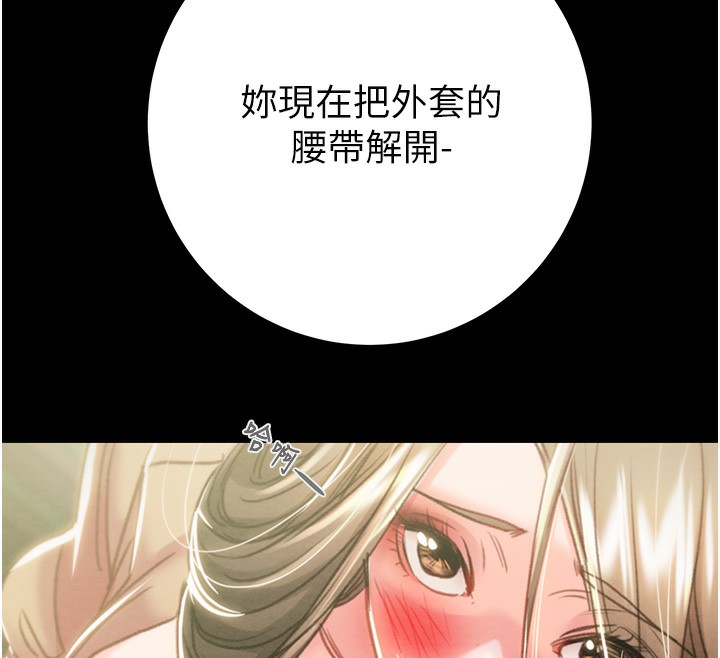 212P - 掠夺行动