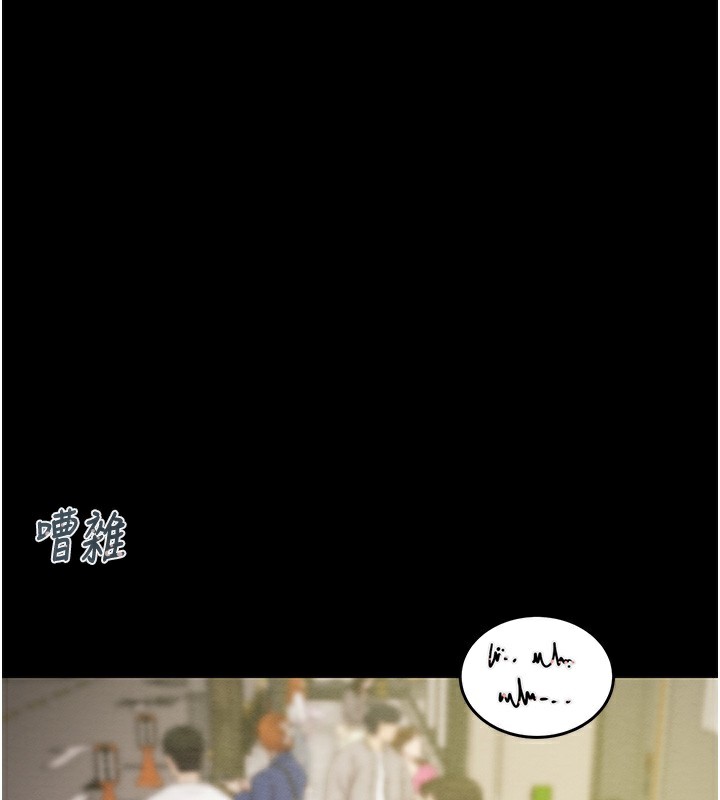 34P - 掠夺行动