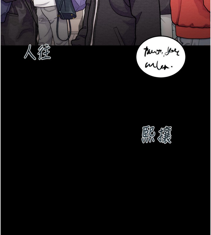 38P - 掠夺行动