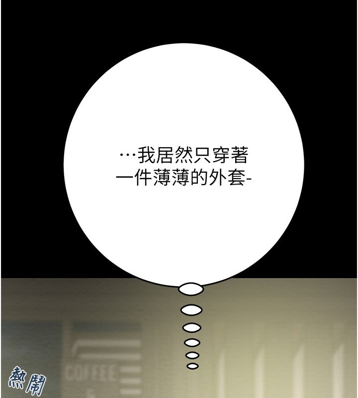 47P - 掠夺行动