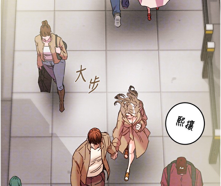 83P - 掠夺行动