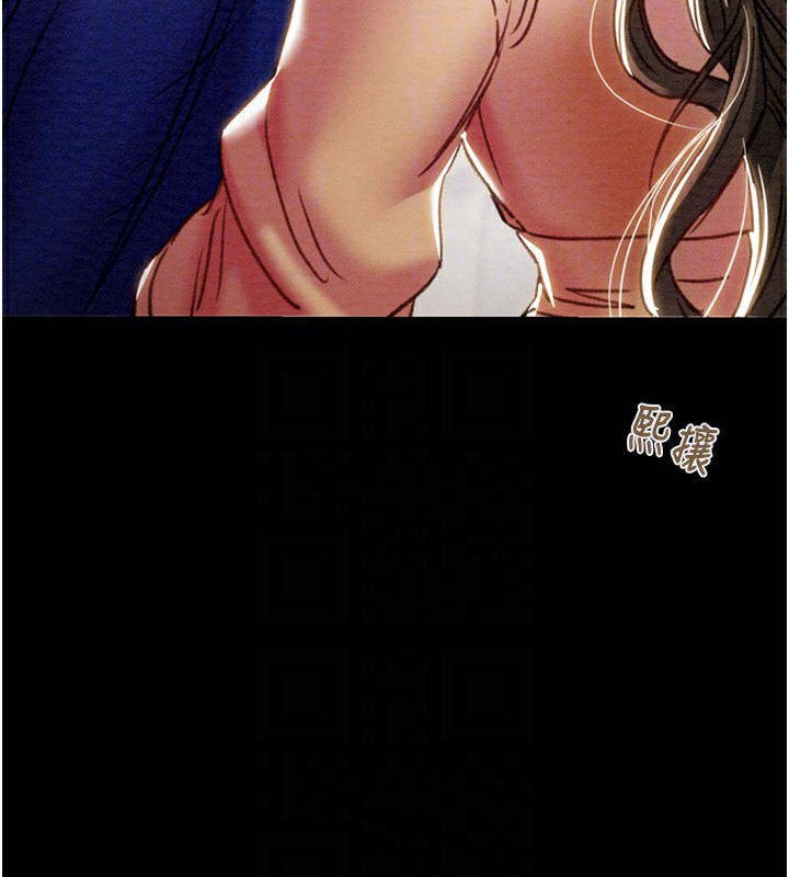 89P - 掠夺行动