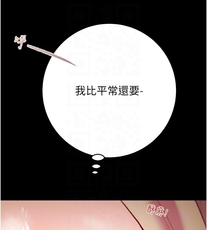 95P - 掠夺行动