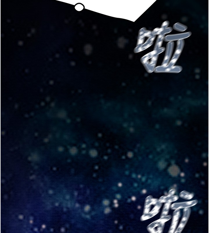 104P - 掠夺行动