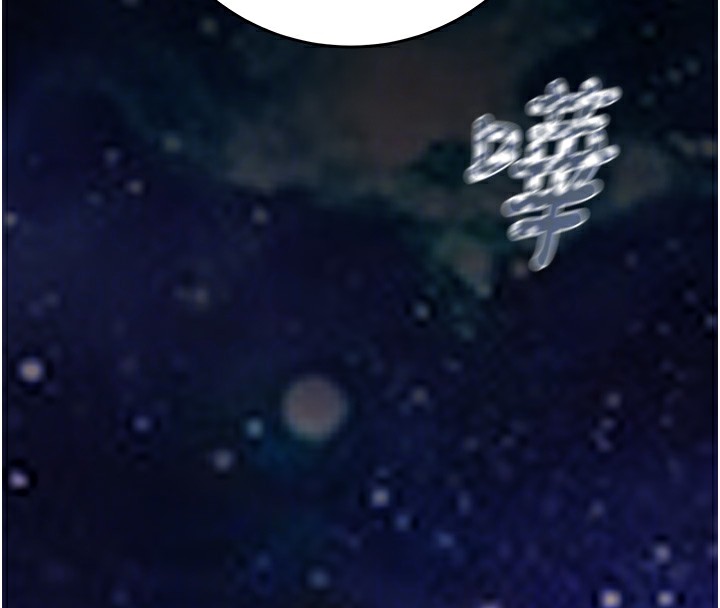 110P - 掠夺行动