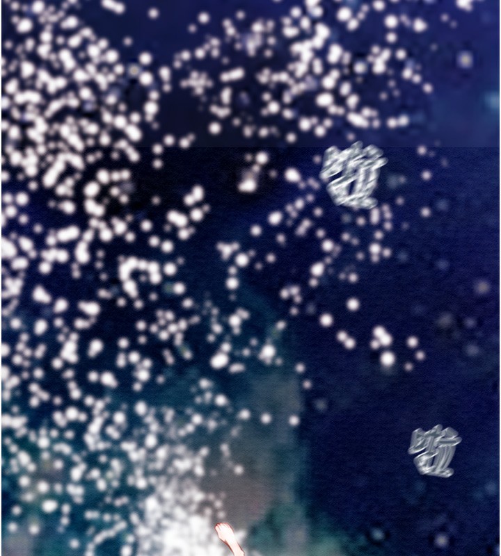 112P - 掠夺行动