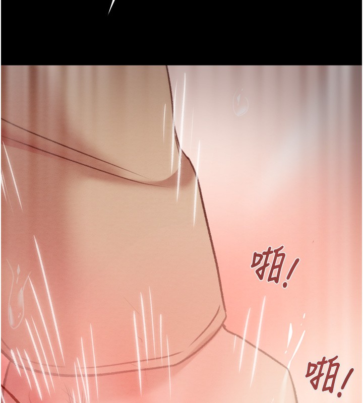 125P - 掠夺行动
