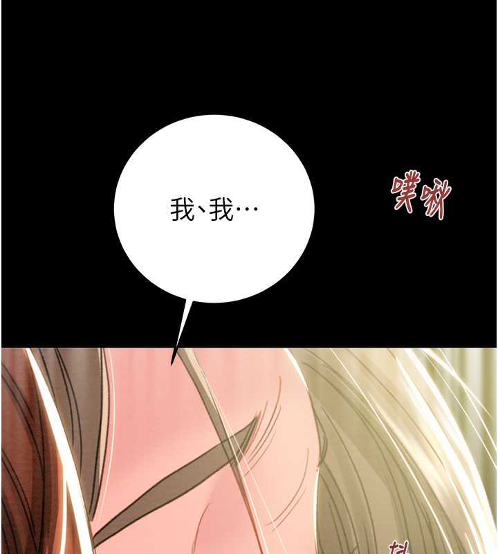 131P - 掠夺行动