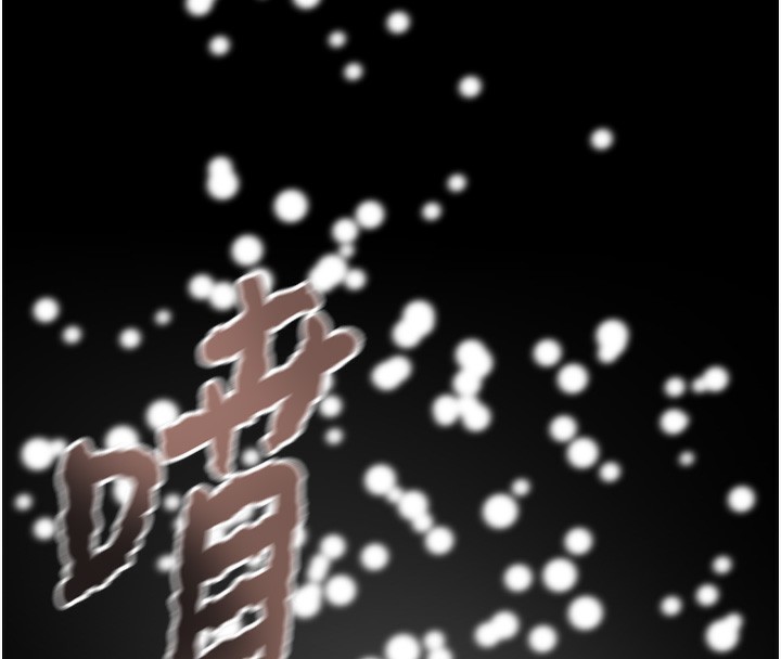 162P - 掠夺行动