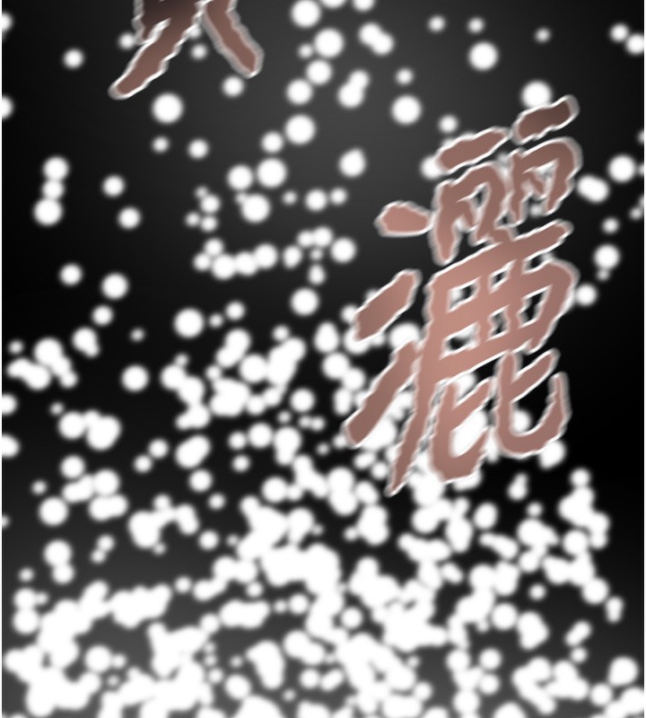163P - 掠夺行动