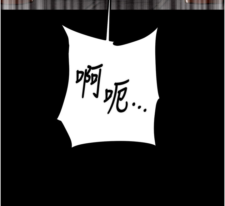 170P - 掠夺行动