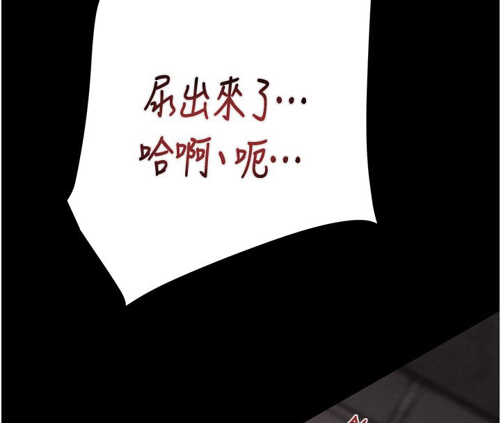 175P - 掠夺行动